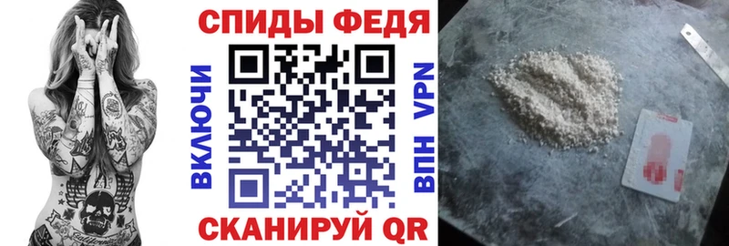 АМФ 98% Отрадный