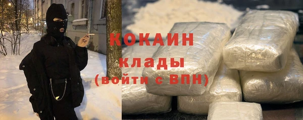 МДПВ Армянск