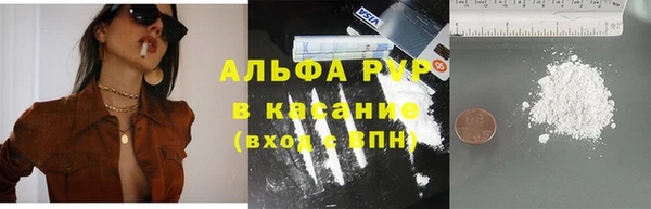 бутик Аркадак
