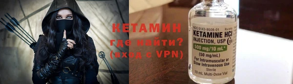 бутик Аркадак