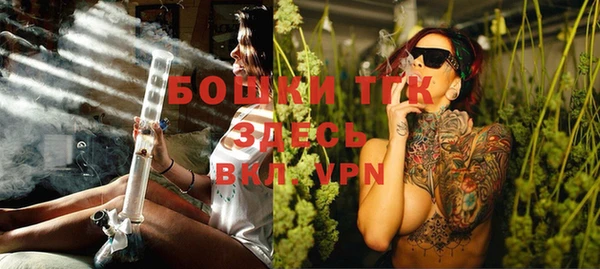 бутик Аркадак