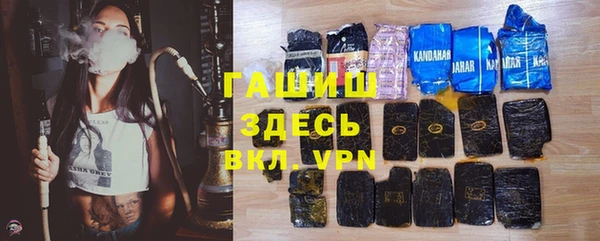 бутик Аркадак