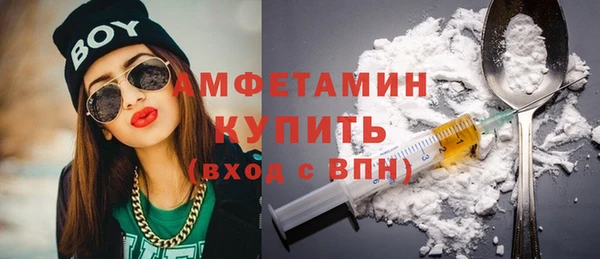 МДПВ Армянск