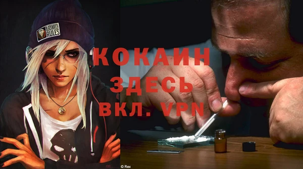бутик Аркадак