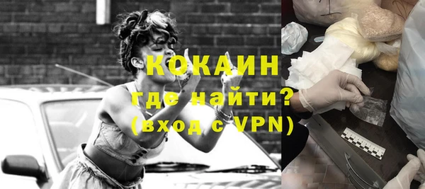 бутик Аркадак